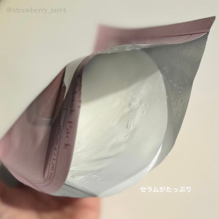 ローズコラーゲン デューイグロウ ゲルマスク/MIGUHARA/シートマスク・パックを使ったクチコミ(5枚目)