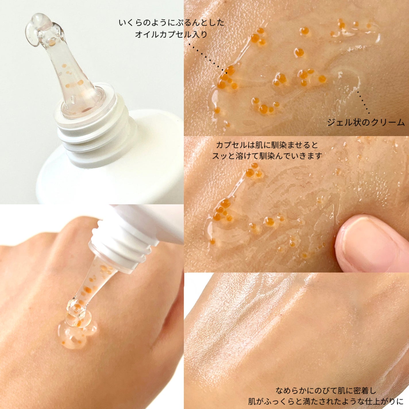 DPPR PDRN CUBE ミドルショットクリーム/DPPR/フェイスクリームを使ったクチコミ(2枚目)