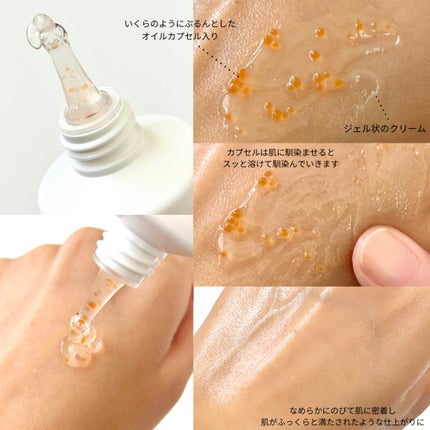 DPPR PDRN CUBE ミドルショットクリーム/DPPR/フェイスクリームを使ったクチコミ(2枚目)