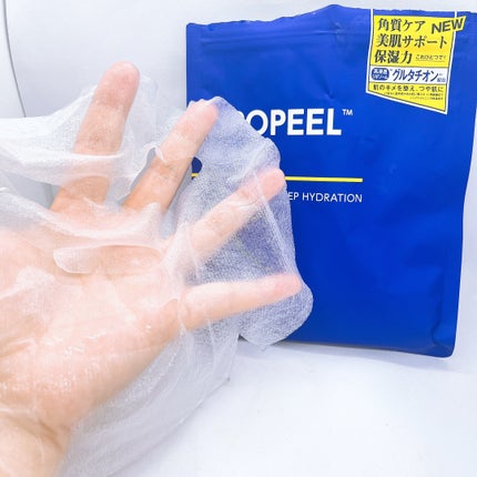 リポピールマスク/LIPOPEEL/シートマスク・パックを使ったクチコミ(4枚目)