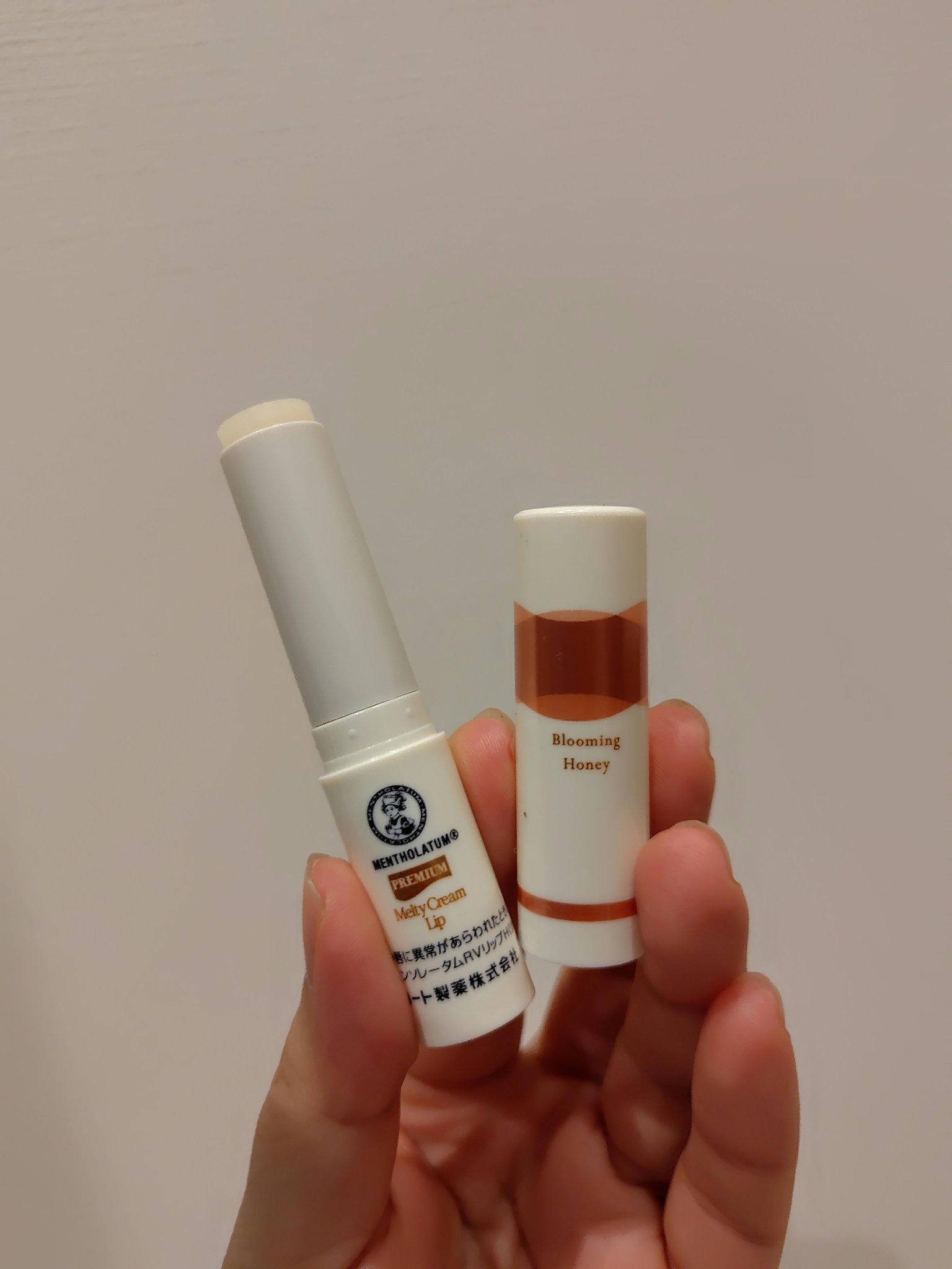 プレミアムメルティリップ/メンソレータム/リップクリームを使ったクチコミ（2枚目）