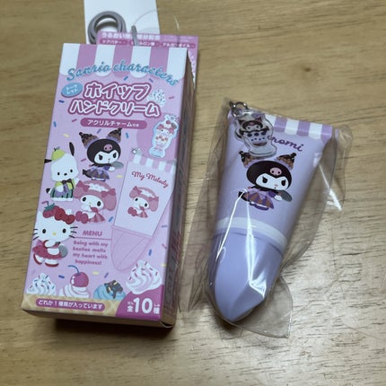 WP ハンドクリーム KU/サンリオ/ハンドクリームを使ったクチコミ(1枚目)