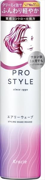 プロスタイル エアリーウェーブシェイクムース