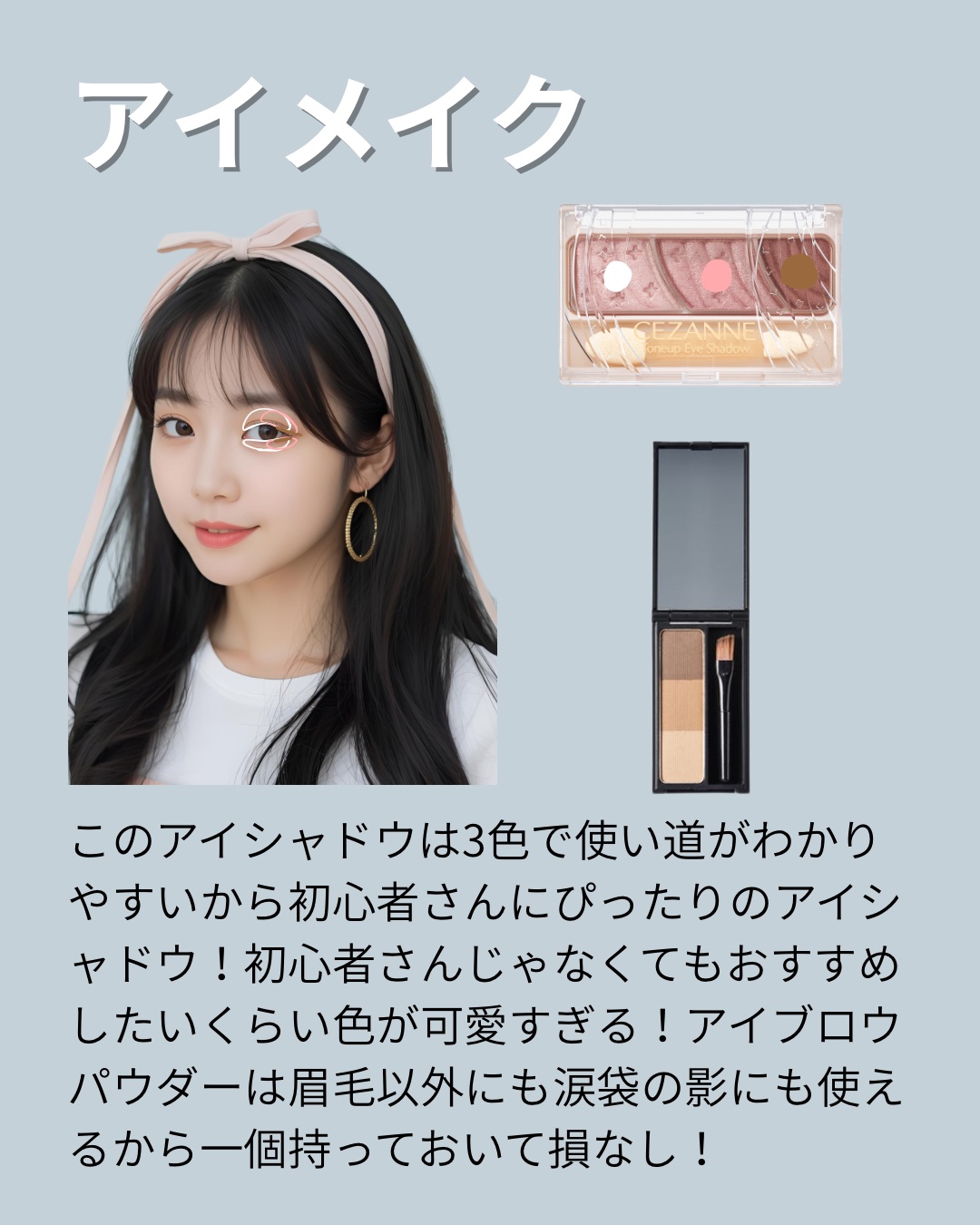 フィニッシングパウダー/Kirei&co./ルースパウダーを使ったクチコミ（3枚目）