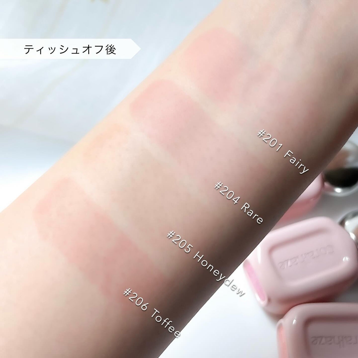 デュー ドロップ ティント/Coralhaze/リップティントを使ったクチコミ(3枚目)