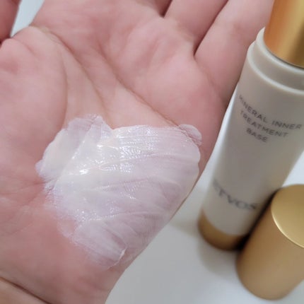 ミネラルインナートリートメントベース/エトヴォス/化粧下地を使ったクチコミ(3枚目)