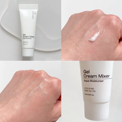 ビタミンB12アンプル/The Potions/美容液を使ったクチコミ(4枚目)