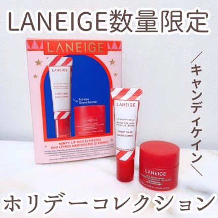 ワンダーリップデュオキット/LANEIGE/その他キットセットを使ったクチコミ(1枚目)