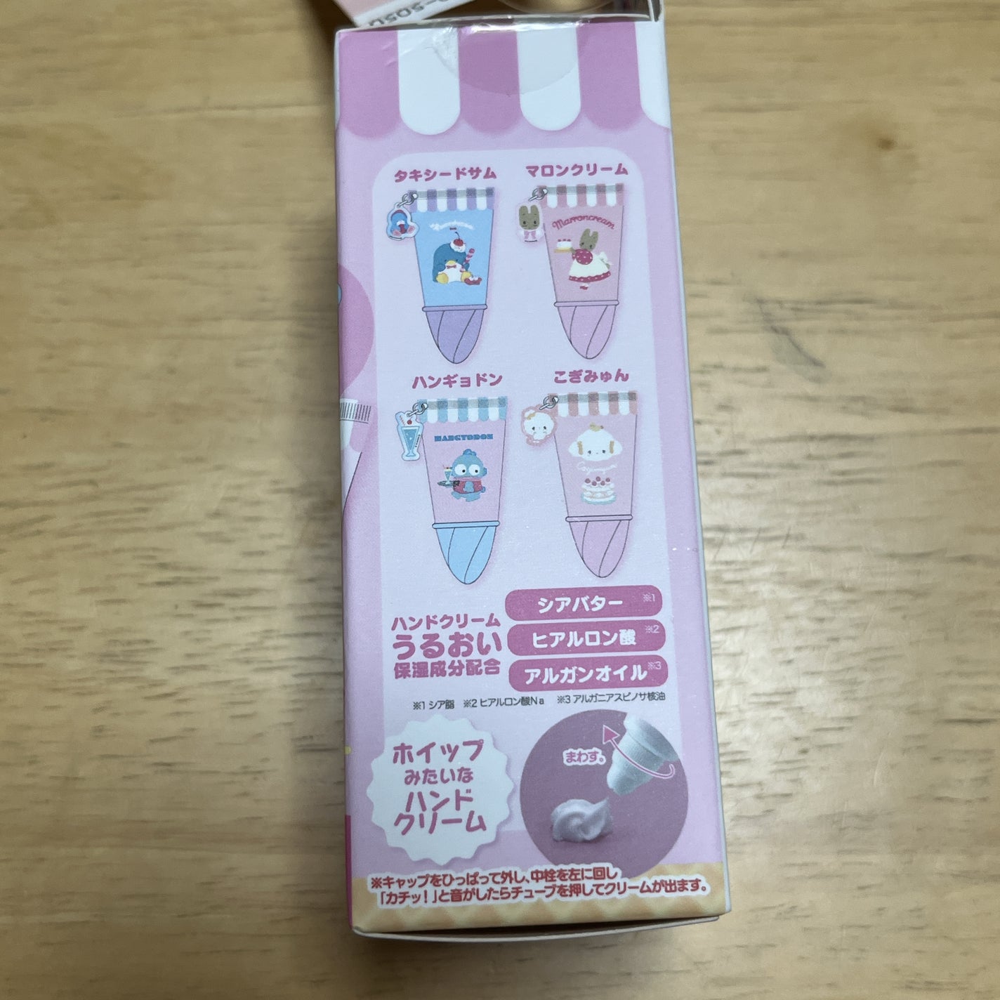 WP ハンドクリーム KU/サンリオ/ハンドクリームを使ったクチコミ(3枚目)