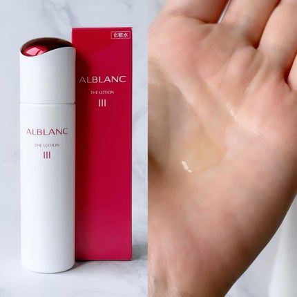 アルブラン ザ エマルジョン Ⅲ 80g/ALBLANC/乳液を使ったクチコミ(2枚目)