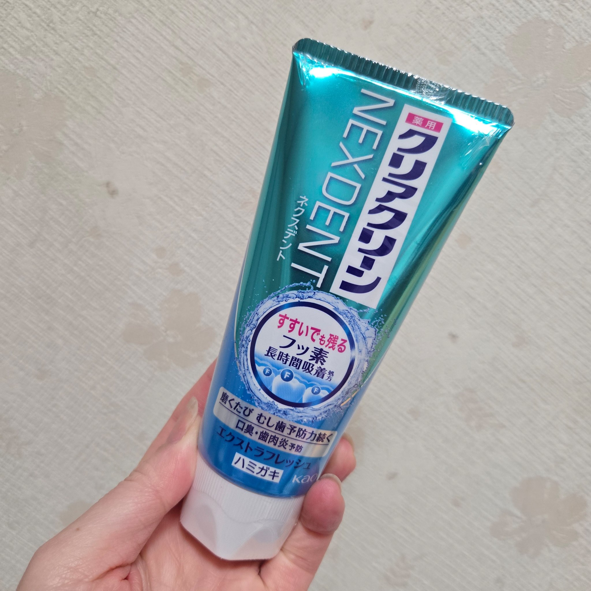 クリアクリーンNEXDENT/クリアクリーン/歯磨き粉を使ったクチコミ（1枚目）