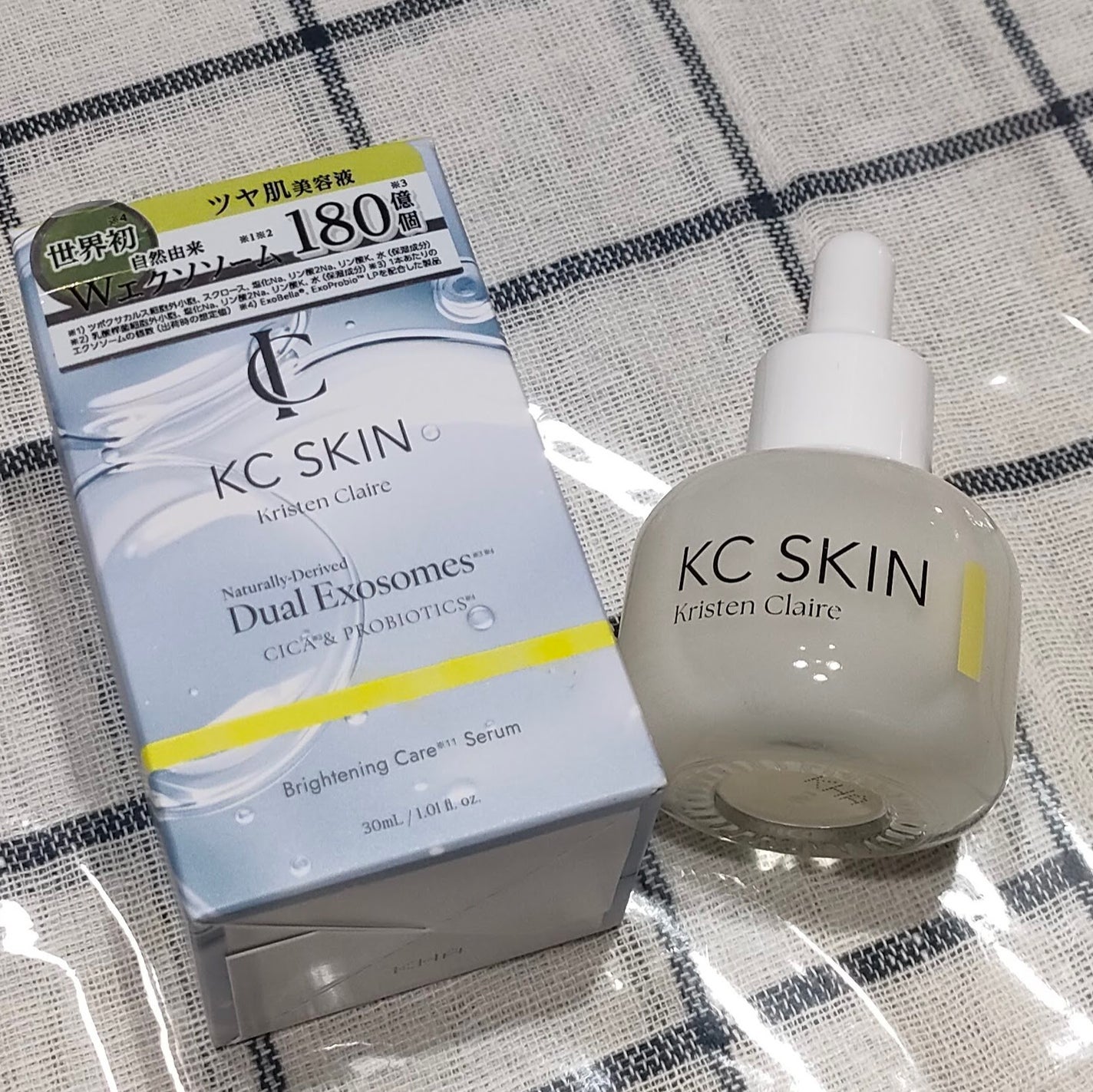 ããðãã©ãã on LIPS ãKC-SKINãã¢ã€ã¹ãã¯ãªã¢ã»ã©ã ïŒã¢ã€ã¹ãã¯ãªã¢ã»ã©ã ãã¹..ãïŒ2æç®ïŒ