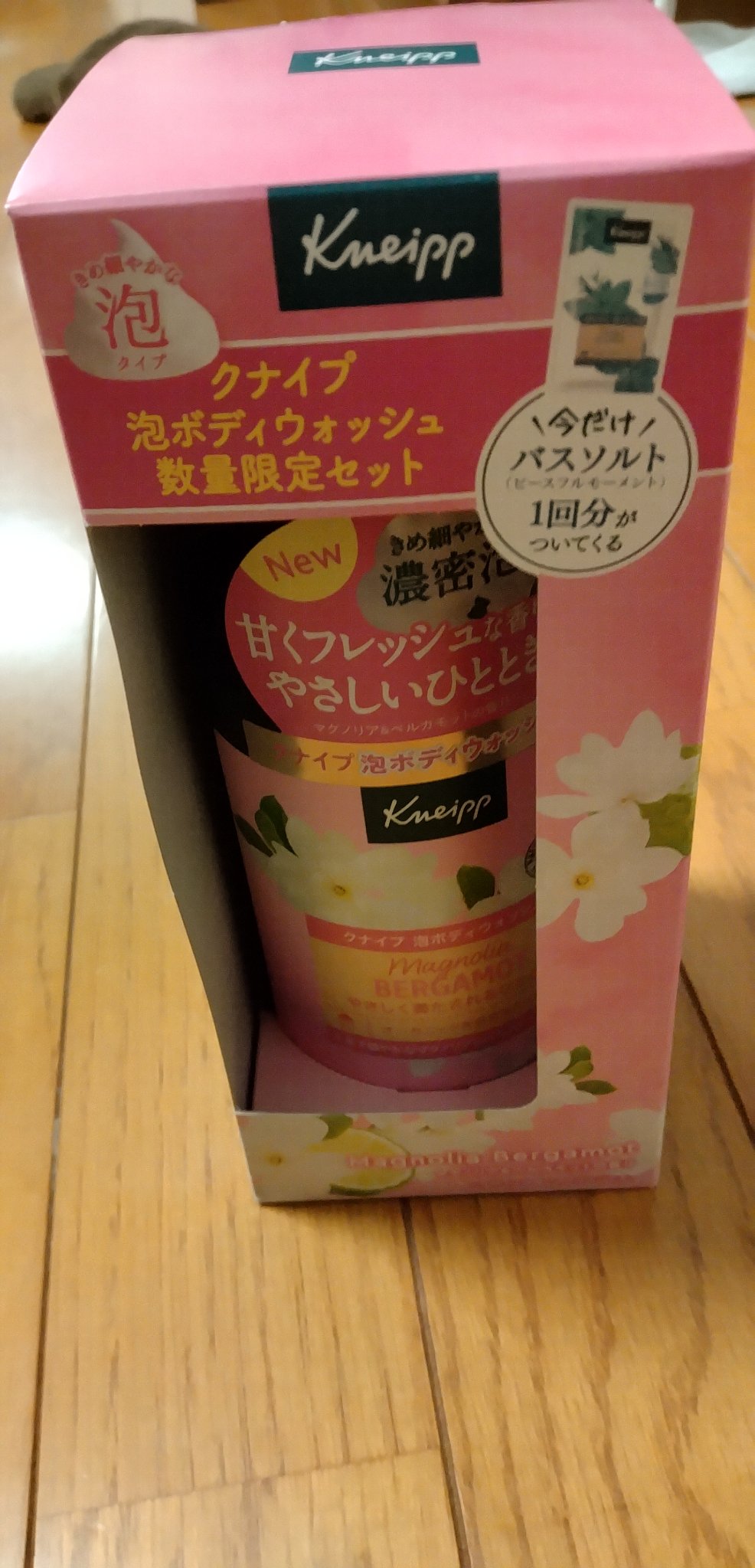 クナイプ 泡ボディウォッシュ マグノリア＆ベルガモットの香り ボトル 450g/クナイプ/ボディソープを使ったクチコミ（1枚目）