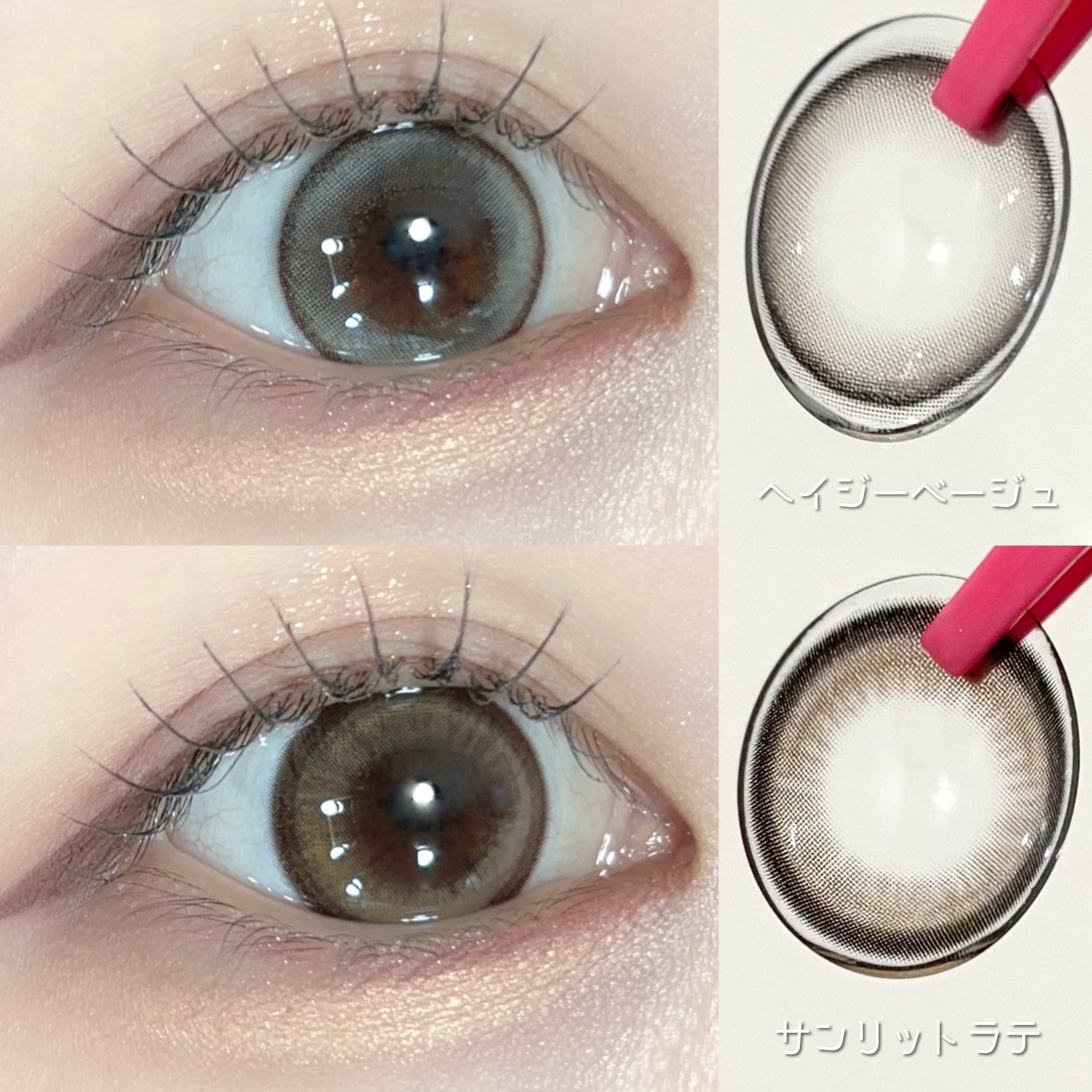 マランマラン ワンデー/malun malun/ワンデー（１DAY）カラコンを使ったクチコミ（2枚目）