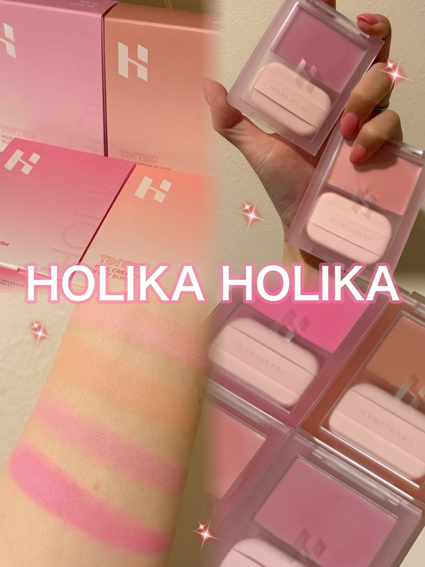 ティンテッドミルククリームブラッシュ /HOLIKA HOLIKA/ジェル・クリームチークを使ったクチコミ(1枚目)