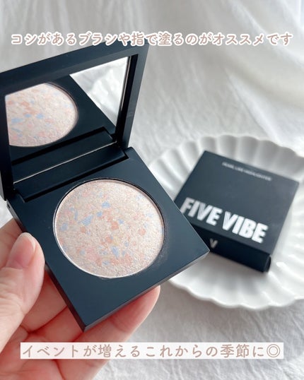 パールライクハイライター/FIVE VIBE/パウダーハイライトを使ったクチコミ(6枚目)