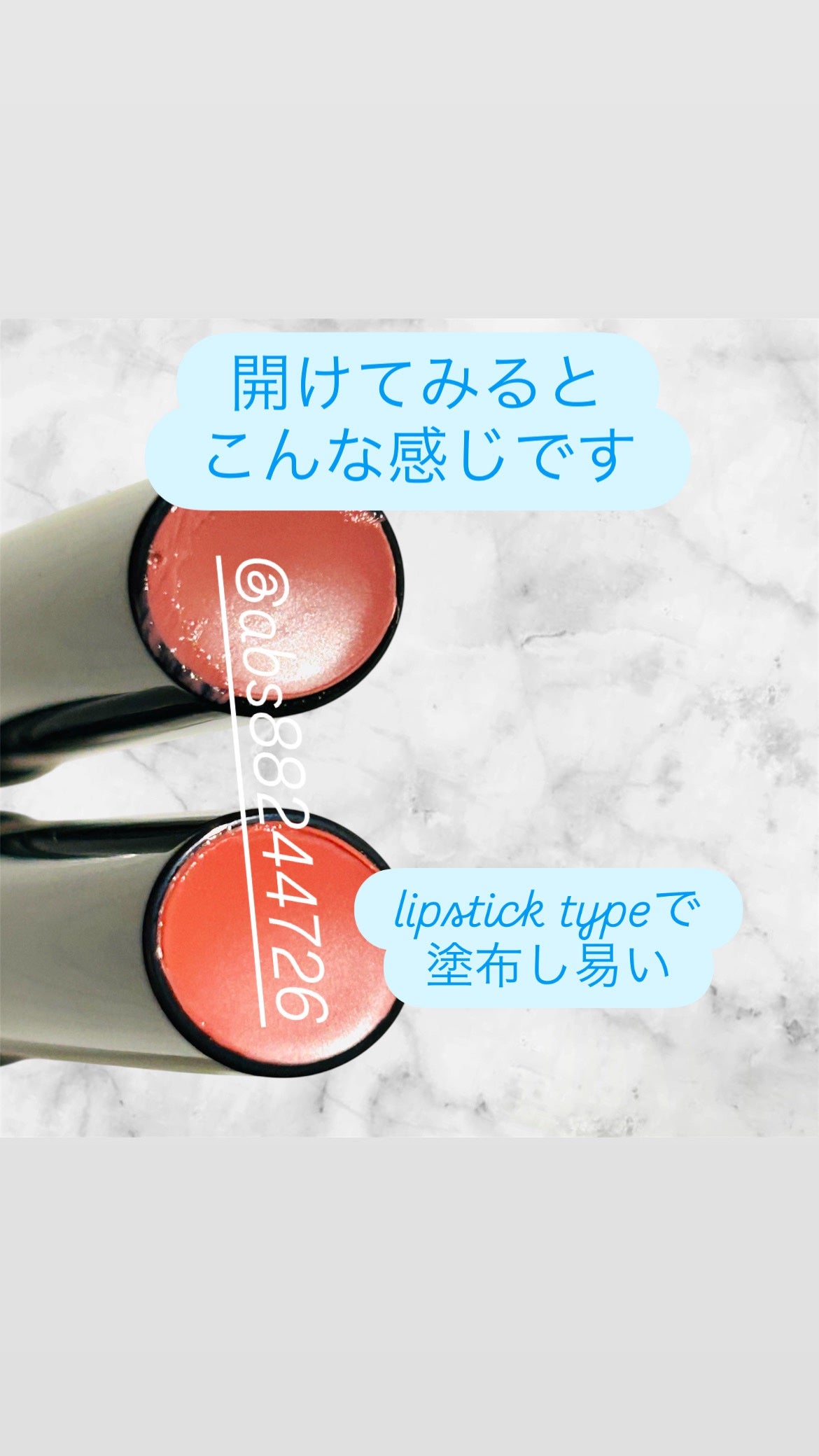 オーバーロードリップグレイズ/Dinto/口紅を使ったクチコミ(4枚目)