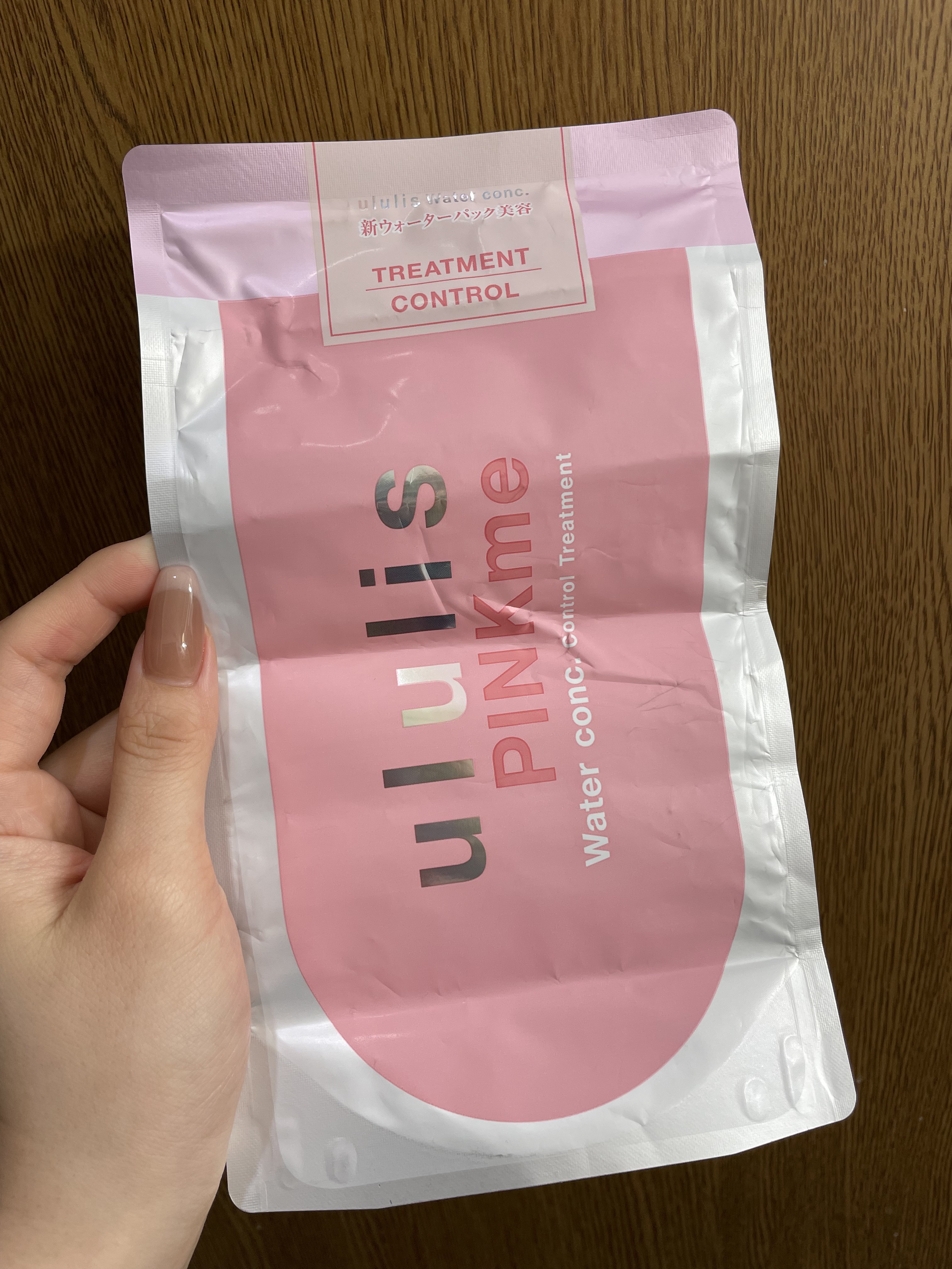 ピンクミー ウォーターコンク コントロール シャンプー/ヘアトリートメント トリートメント(280g)/ululis/市販シャンプーを使ったクチコミ（1枚目）