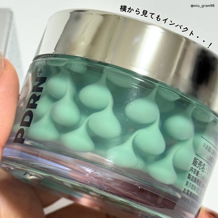 PDRN カプセルクリーム 100/VT/フェイスクリームを使ったクチコミ(3枚目)