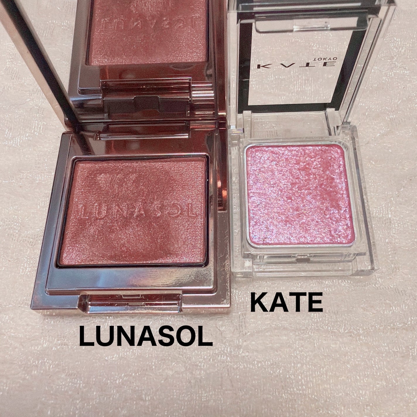 ケイト ザ アイカラー/KATE/単色アイシャドウを使ったクチコミ(2枚目)