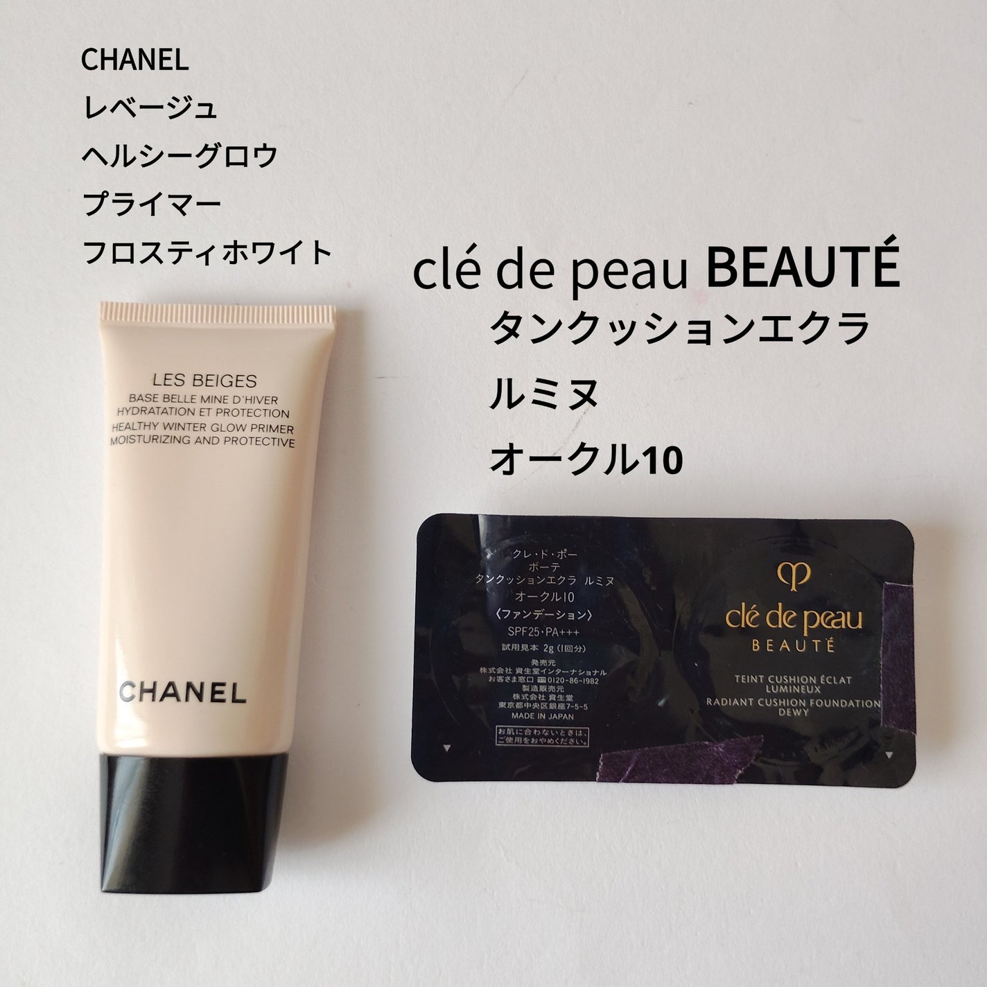 アドバンスドエシリアルスムースオペレーター ルースパウダー/THREE/ルースパウダーを使ったクチコミ(1枚目)