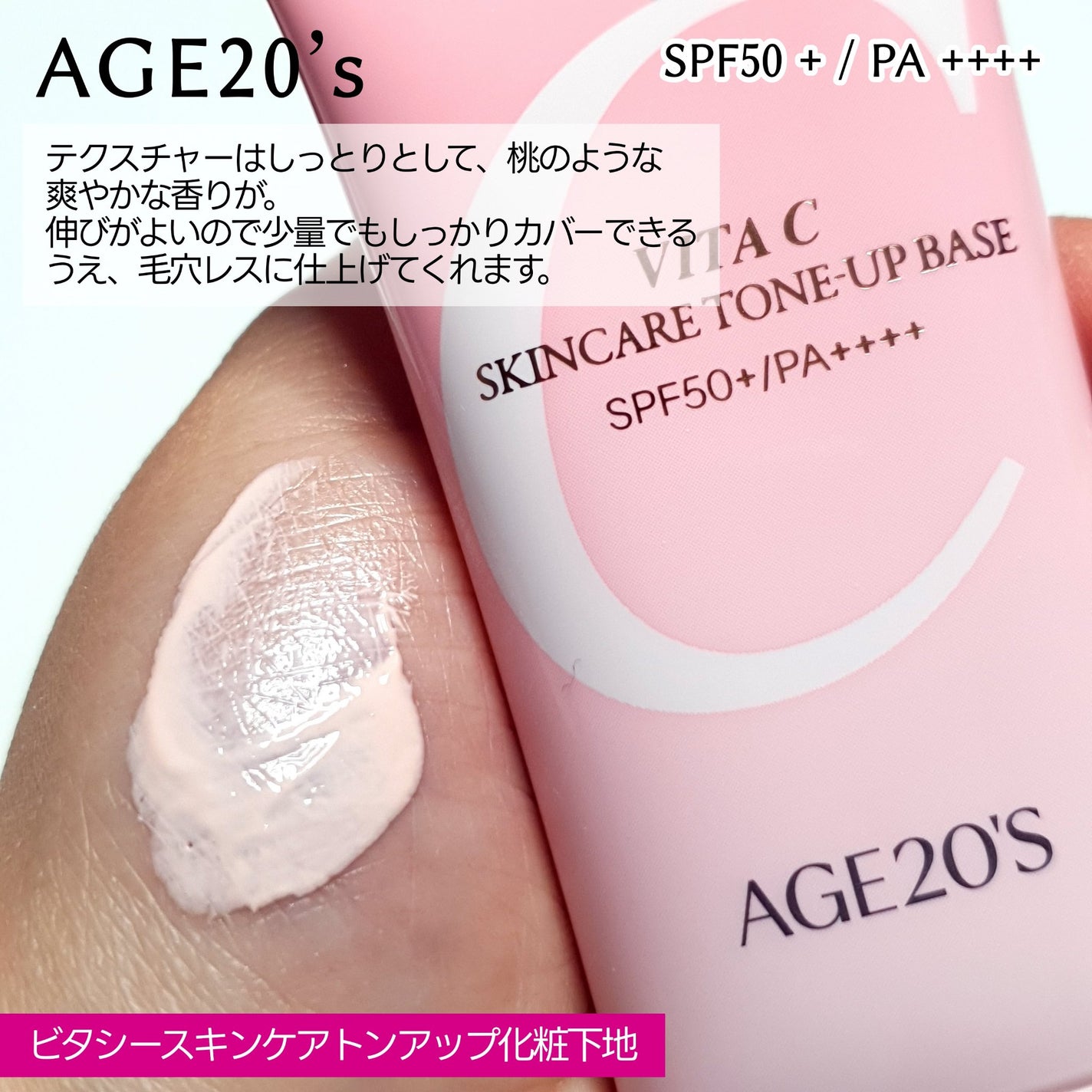 SIGNATURE ESSENCE COVER PACT /AGE20’s/クリーム・エマルジョンファンデーションを使ったクチコミ(3枚目)