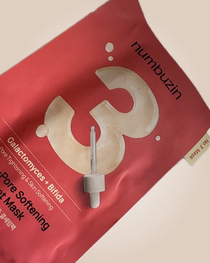 3番 すべすべキメケアシートマスク/numbuzin/シートマスク・パックを使ったクチコミ(1枚目)