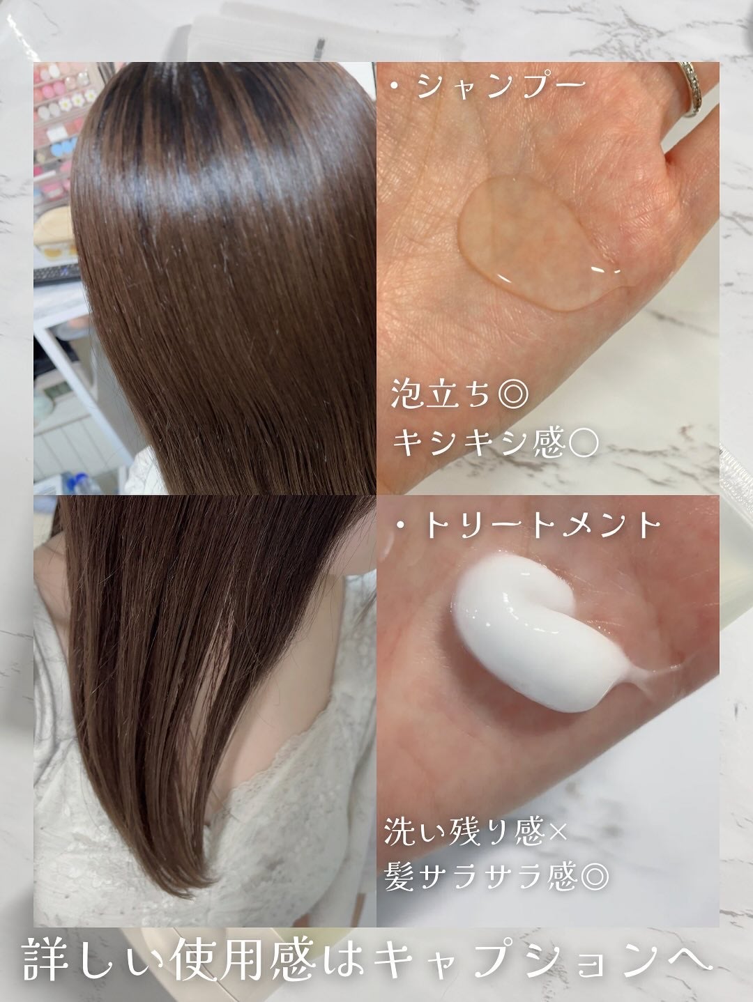 ローズマリースカルプスケーリングシャンプー/AROMATICA/市販シャンプーを使ったクチコミ(3枚目)