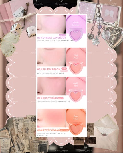 Luv Beam Cheek/lilybyred/パウダーチークを使ったクチコミ(6枚目)