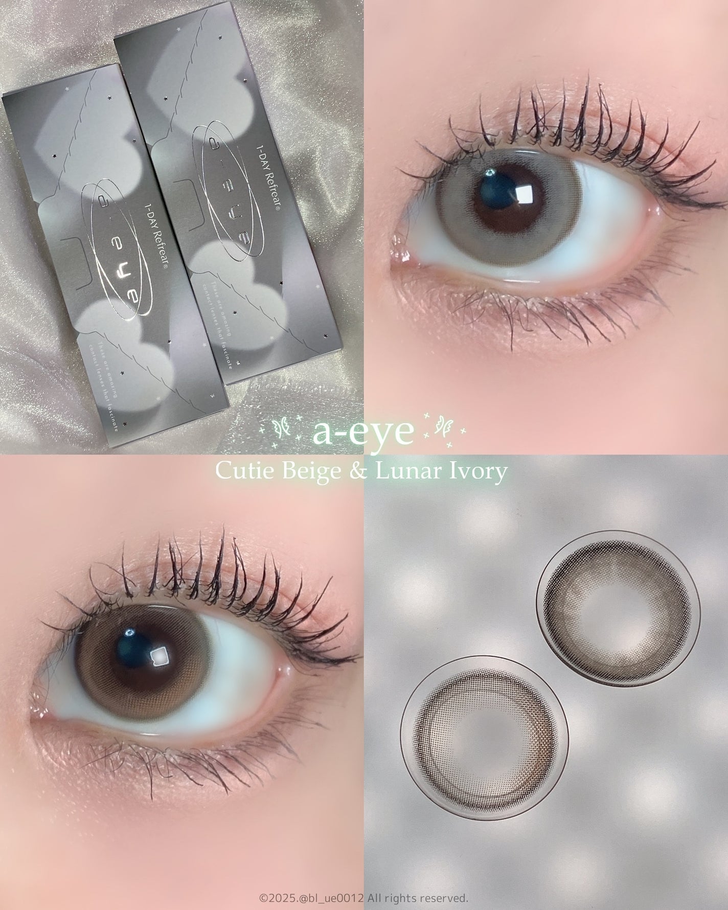 a-eye 1day/Refrear/ワンデー(1DAY)カラコンを使ったクチコミ(1枚目)