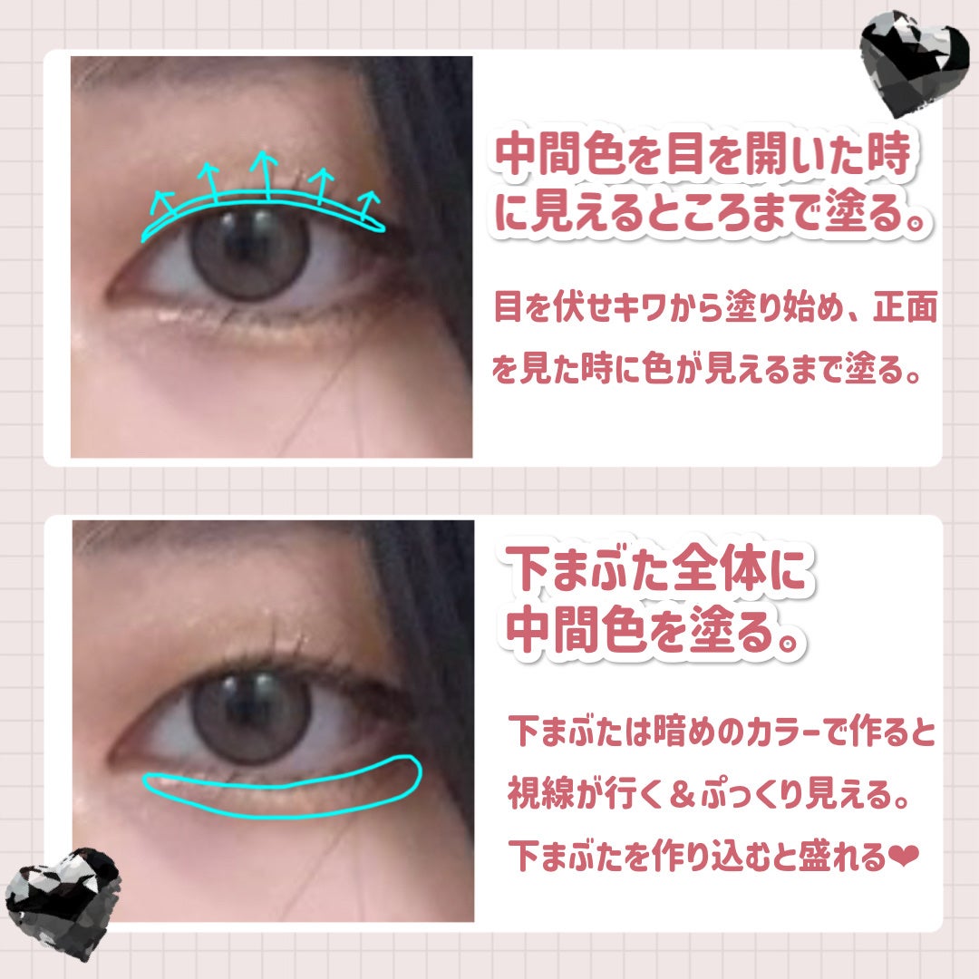 リュクスアイシャドウ/BOBBI BROWN/単色アイシャドウを使ったクチコミ(3枚目)