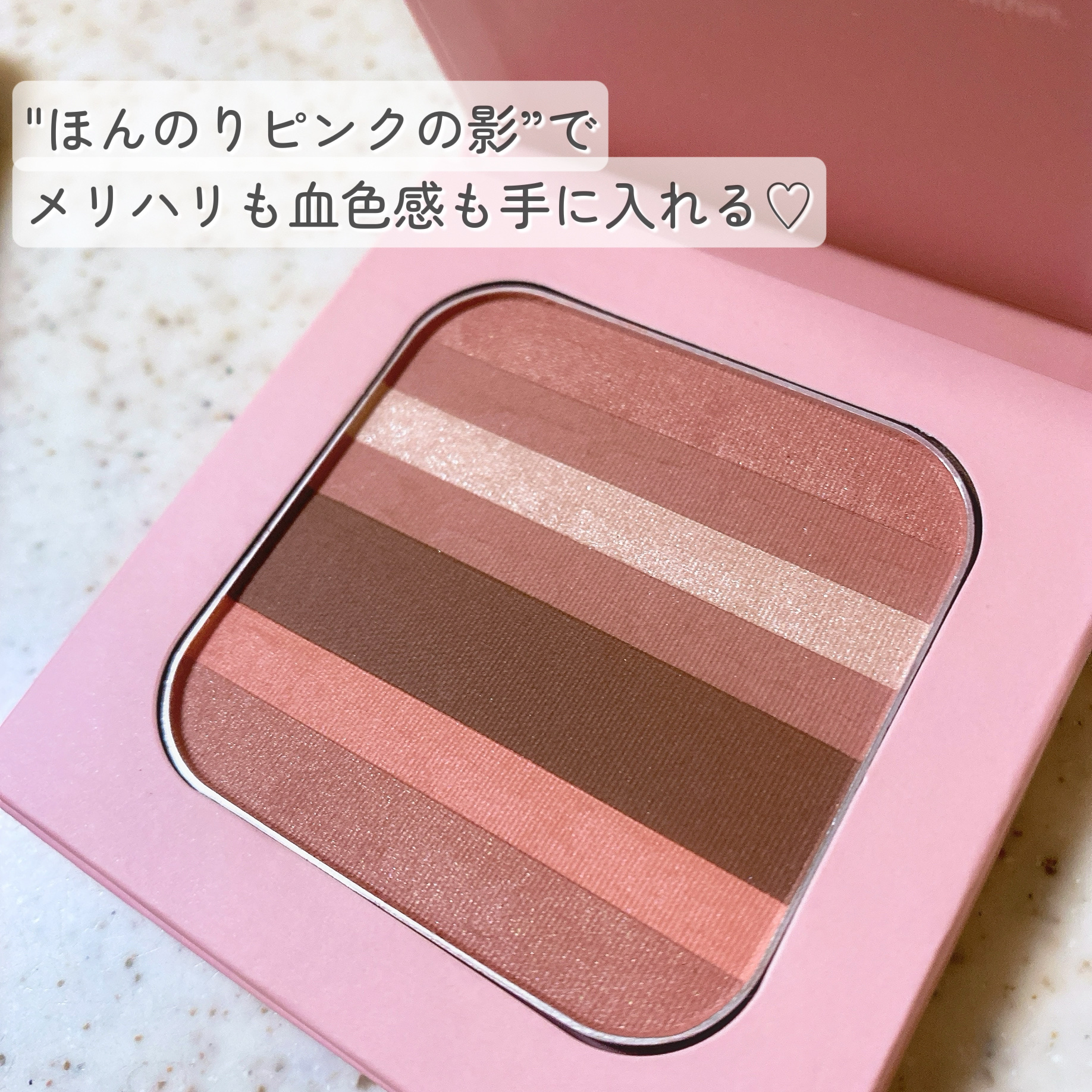 コントゥア デザイニング パウダー/ブリリアージュ/シェーディングを使ったクチコミ（3枚目）