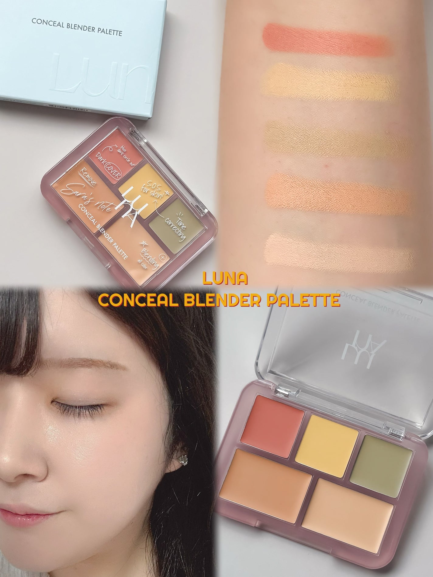 コンシールブレンダーパレット/LUNA/パレットコンシーラーを使ったクチコミ(1枚目)