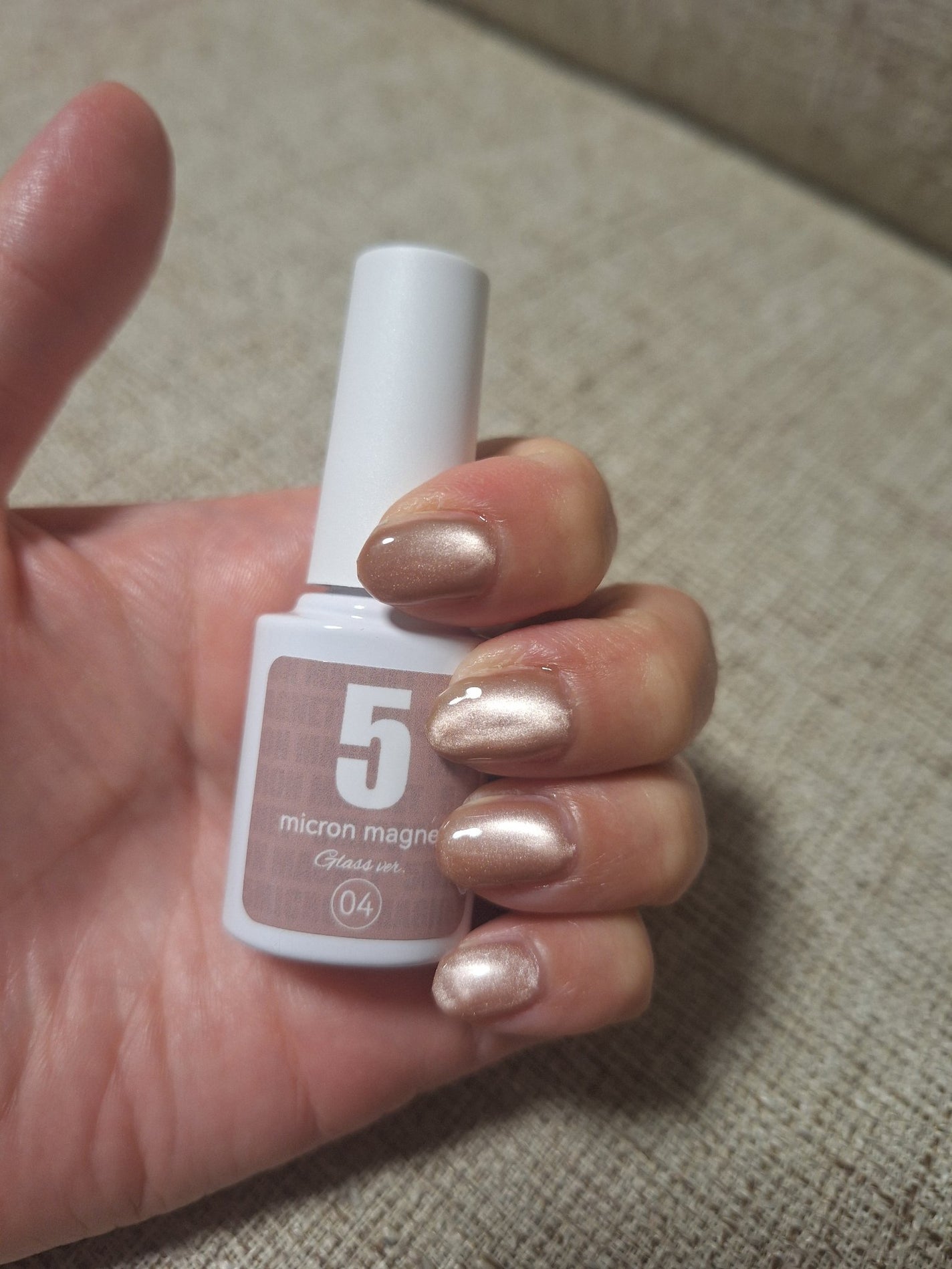 つむ on LIPS 「ネイル工房 5ミクロンマグネットネイルNO.04肌に馴染むよう..」(1枚目)