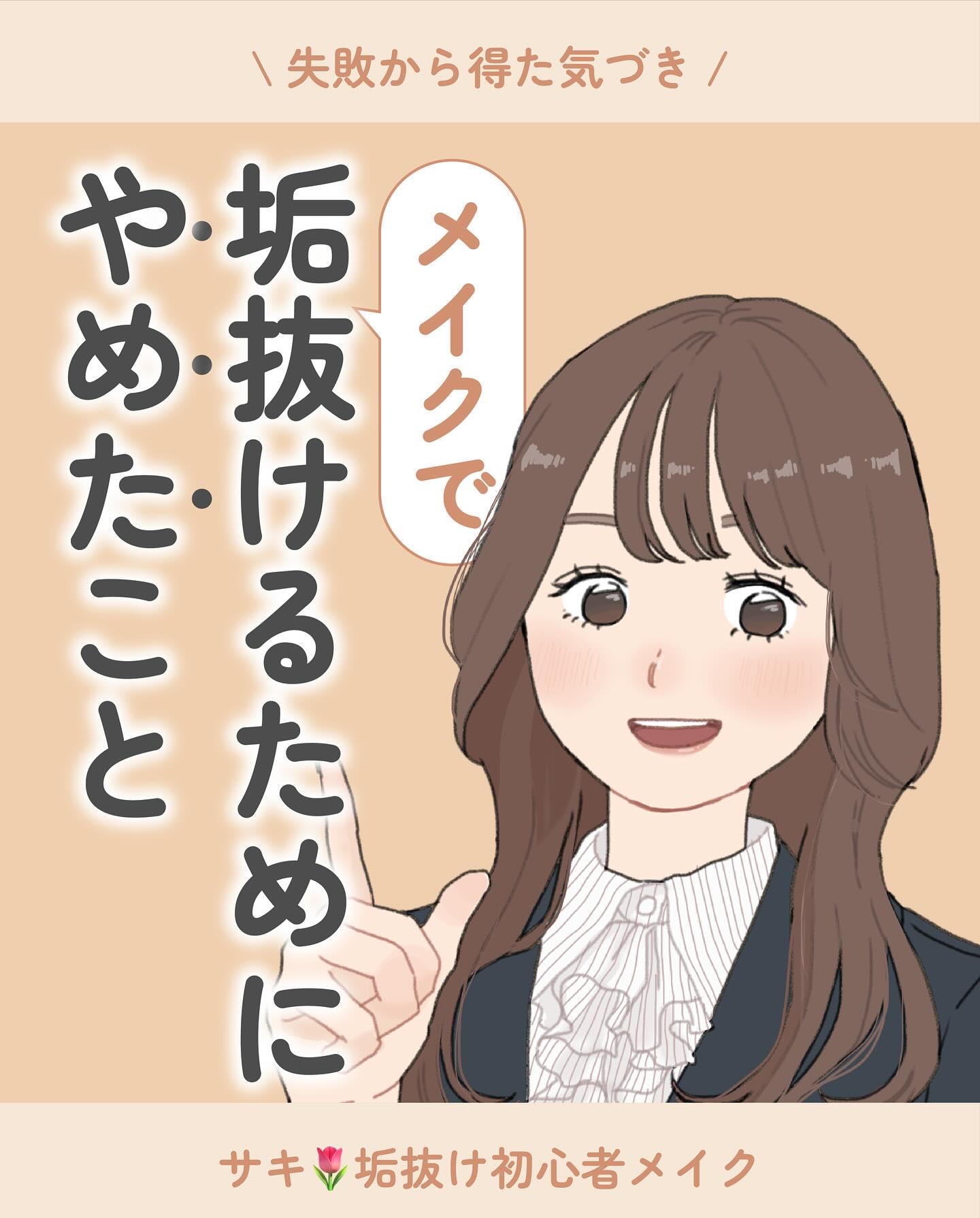 JUDYDOLL メリハリマスターパレット/JUDYDOLL/パウダーハイライトを使ったクチコミ（1枚目）