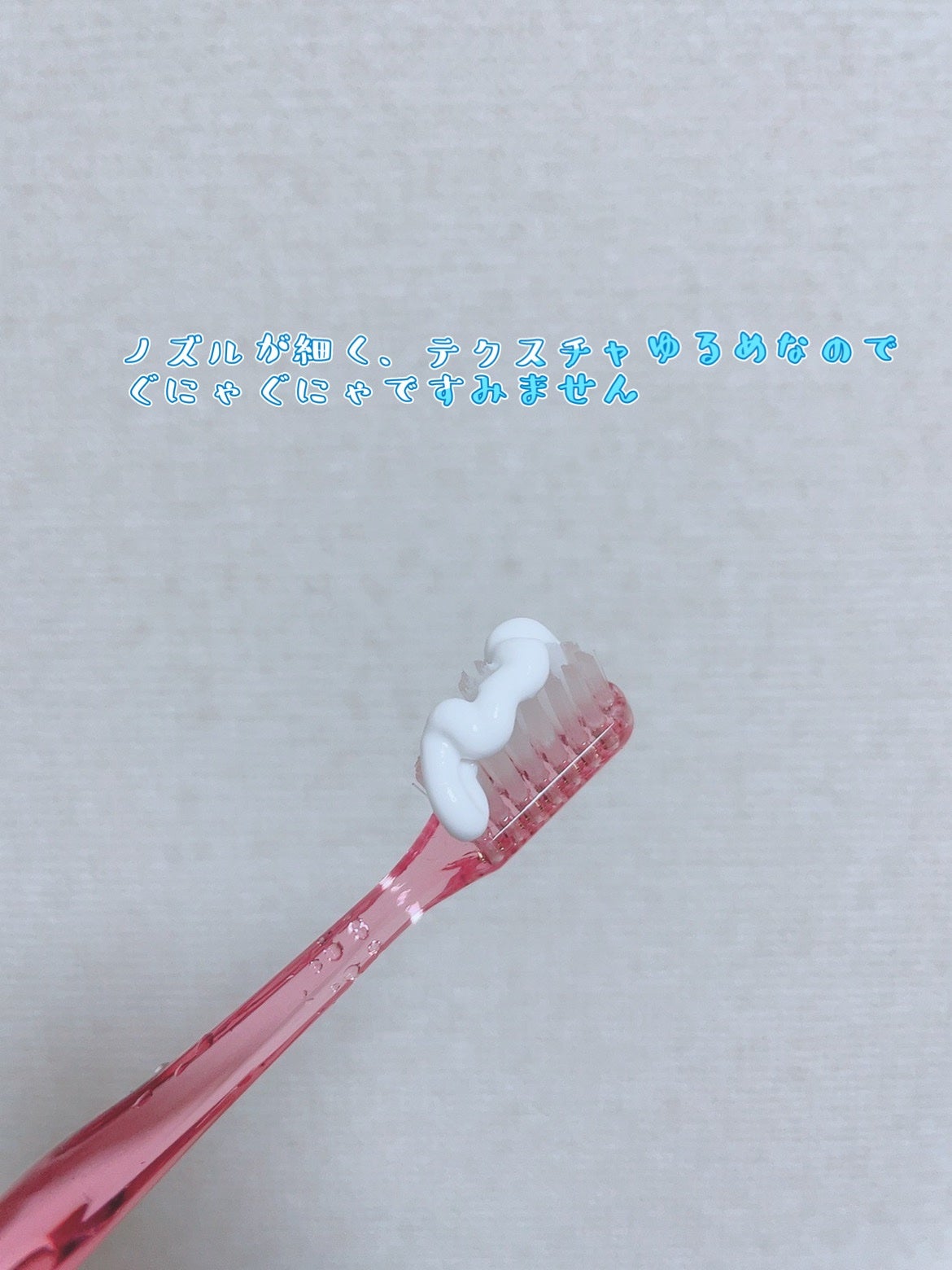 ライオン チェックアップ スタンダード/ライオン/歯磨き粉を使ったクチコミ(3枚目)