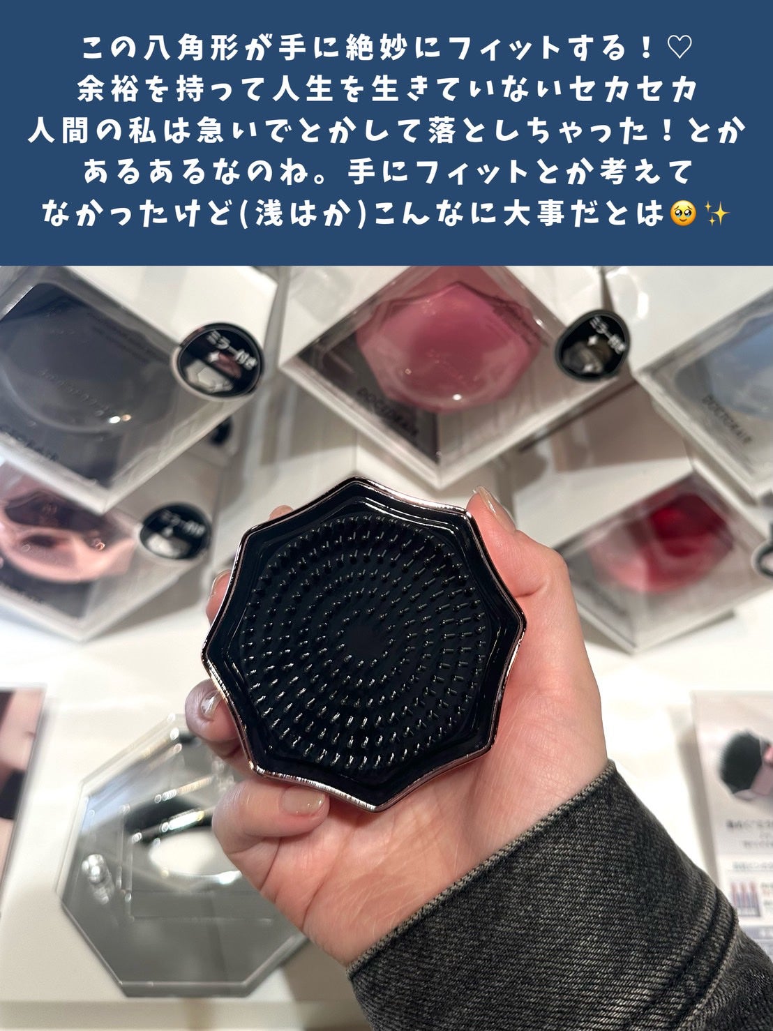 かおりんりん@16タイプパーソナルカラーアナリスト on LIPS 「先日マッサージ器で聞いたことあるよ!っ方も多いのではないかなー..」(5枚目)