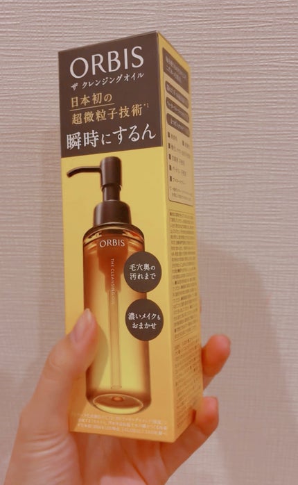 オルビス ザ クレンジング オイル/オルビス/オイルクレンジングを使ったクチコミ(1枚目)