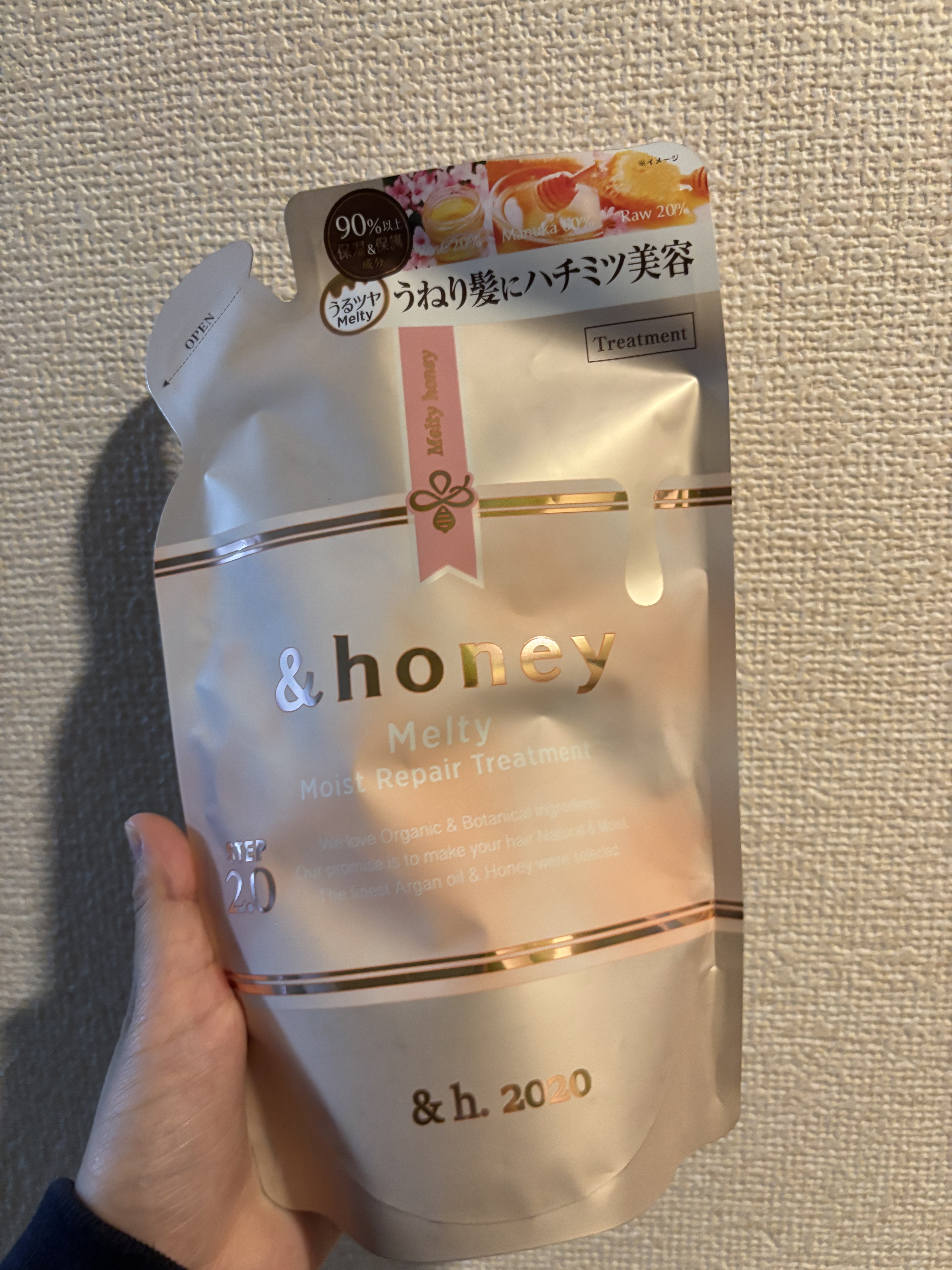 &honey Melty モイストリペア シャンプー1.0／モイストリペア ヘアトリートメント2.0 シャンプー(詰替え)350ml/&honey/市販シャンプーを使ったクチコミ（1枚目）