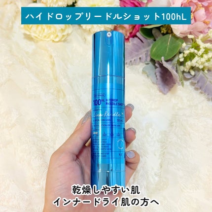 リードルショット100/VT/美容液を使ったクチコミ(9枚目)