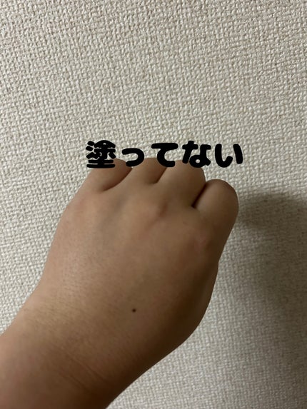 リンクルリペアミスト/akaran+/ミスト状化粧水を使ったクチコミ(2枚目)