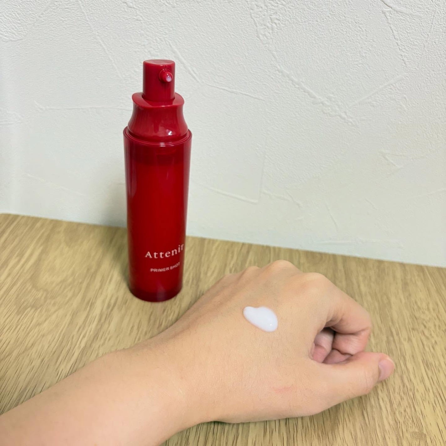 プライマーショット/アテニア/美容液を使ったクチコミ(2枚目)