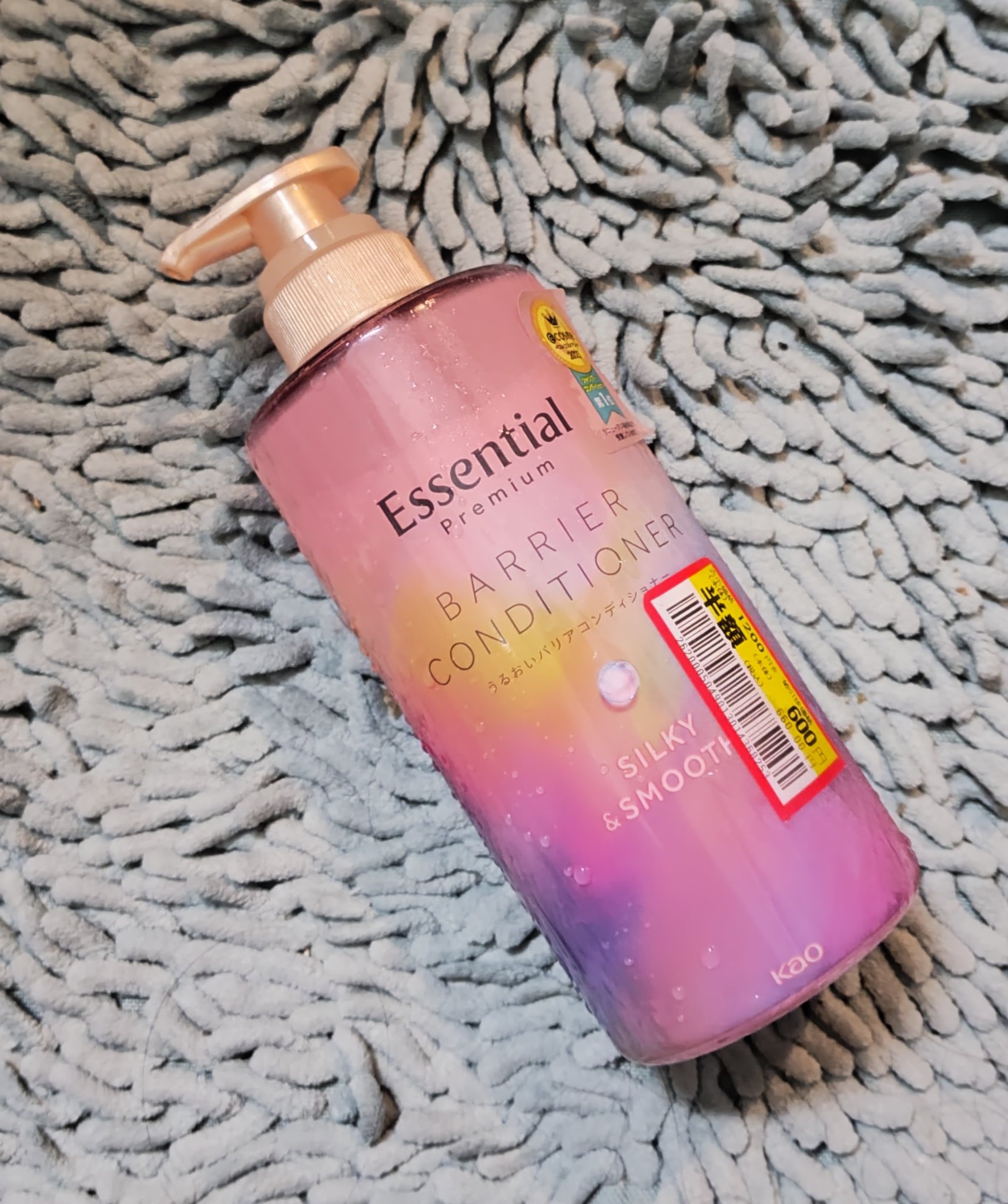 エッセンシャルプレミアム バリアシャンプー・コンディショナー シルキー＆スムース コンディショナー ポンプ 450ml【旧】/エッセンシャル/市販シャンプーを使ったクチコミ（1枚目）