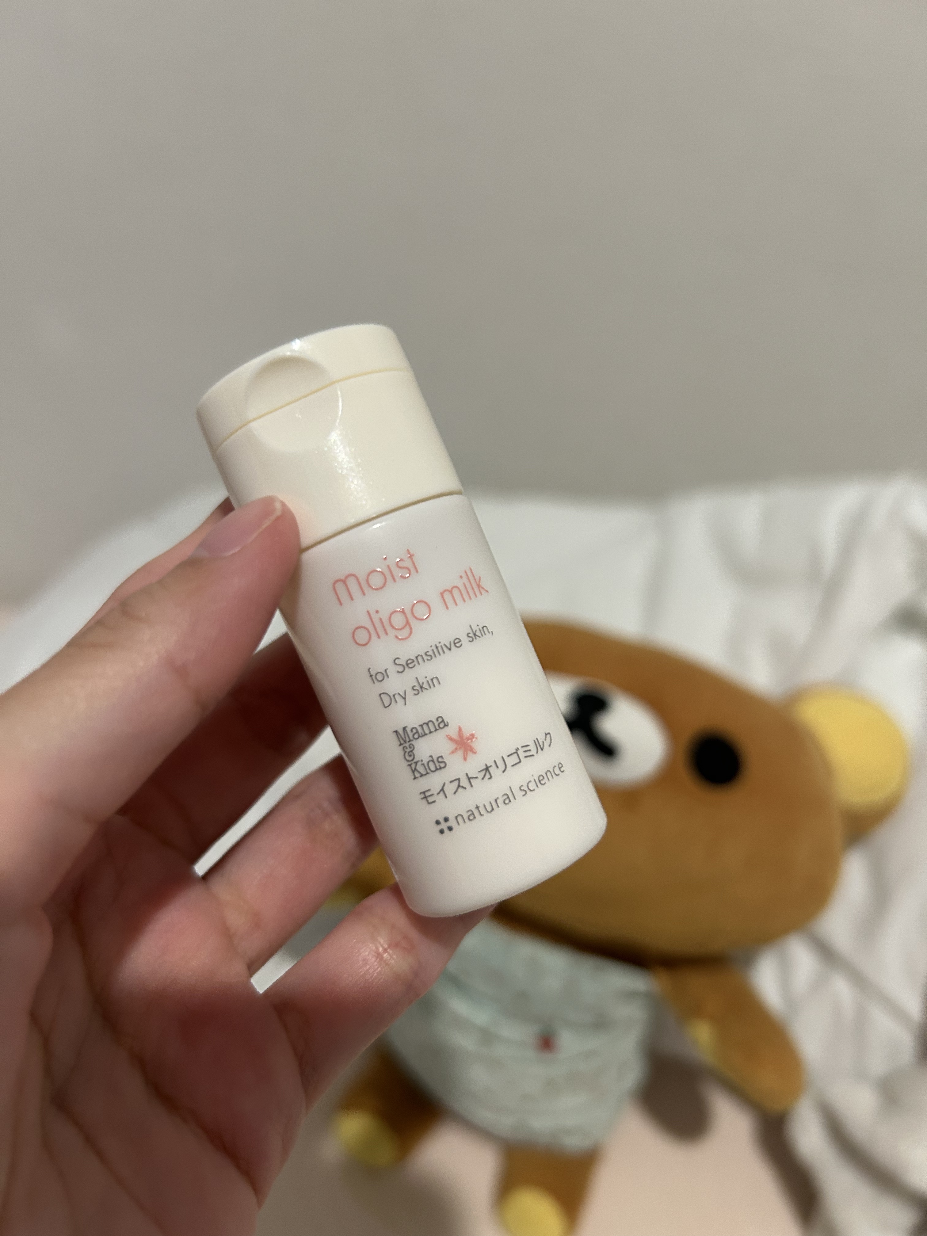 ママ＆キッズ モイストオリゴミルク 120ml/ナチュラルサイエンス/乳液を使ったクチコミ（1枚目）