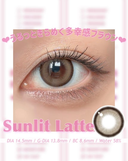 マランマラン ワンデー/malun malun/ワンデー(1DAY)カラコンを使ったクチコミ(4枚目)