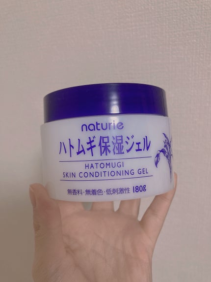 ハトムギ保湿ジェル(ナチュリエ スキンコンディショニングジェル)/ナチュリエ/美容液を使ったクチコミ(2枚目)