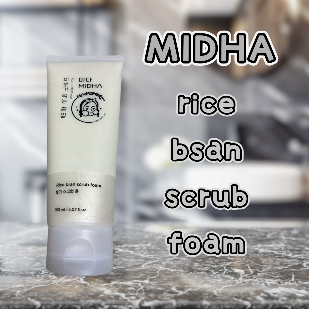 ーーーーーーーーーーーーーーーーーーーー

MIDHA
米ぬか スクラブ クレンジング 洗顔フォーム

ーーーーーーーーーーーーーーーーーーーー

毎日使える自然由来スクラブ洗顔フォームです✳︎✳︎
お米の甘い匂いが❤︎
少量でもフワフワな