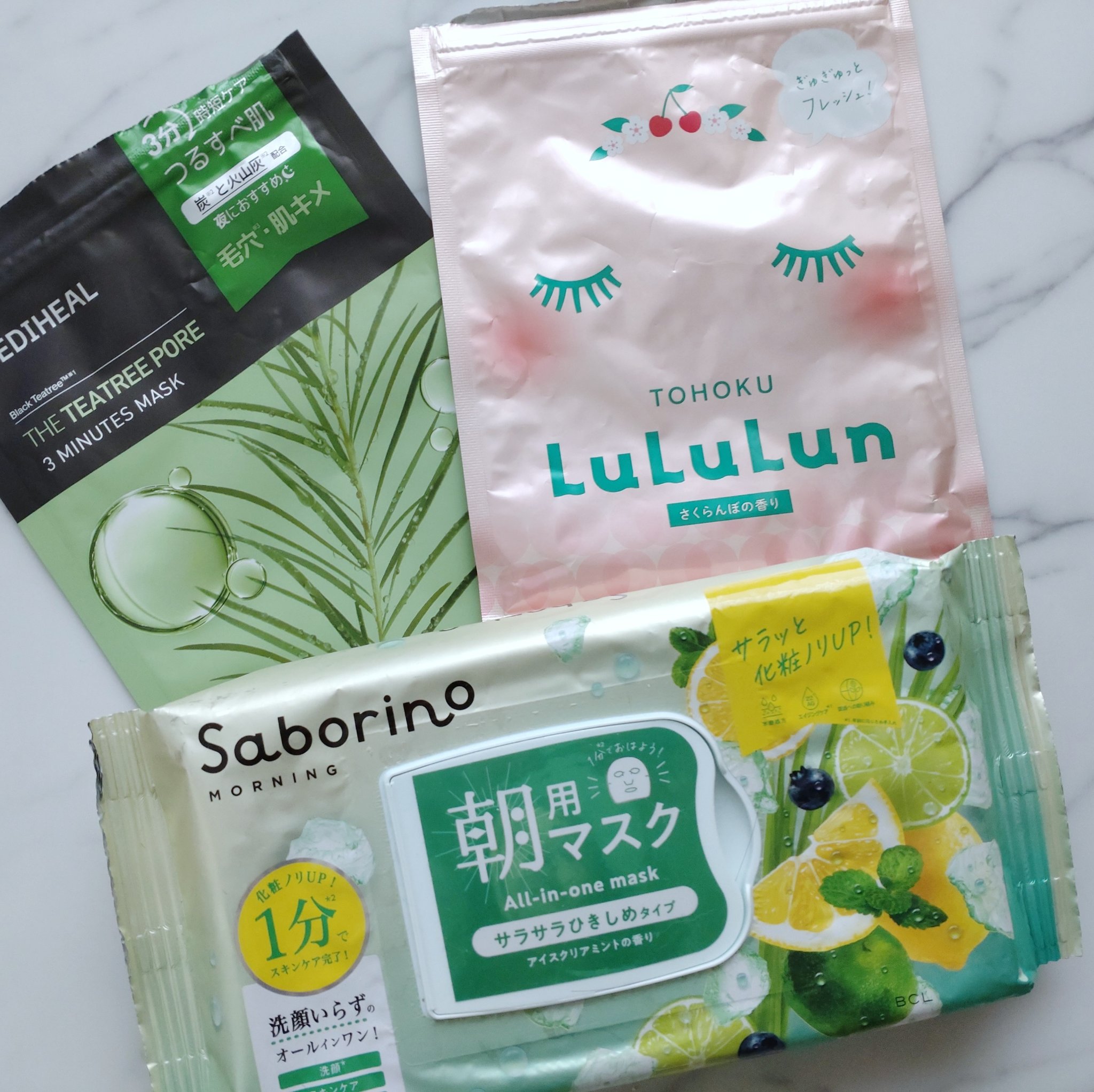 THE ティーツリーポア 3ミニッツ マスク/MEDIHEAL/シートマスク・パックを使ったクチコミ（1枚目）