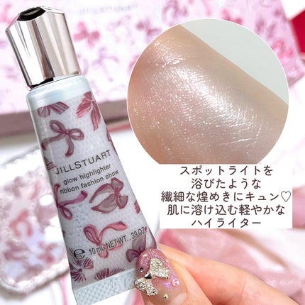 ジルスチュアート リボンファッションショー コレクション/JILL STUART/メイクアップキットを使ったクチコミ(8枚目)