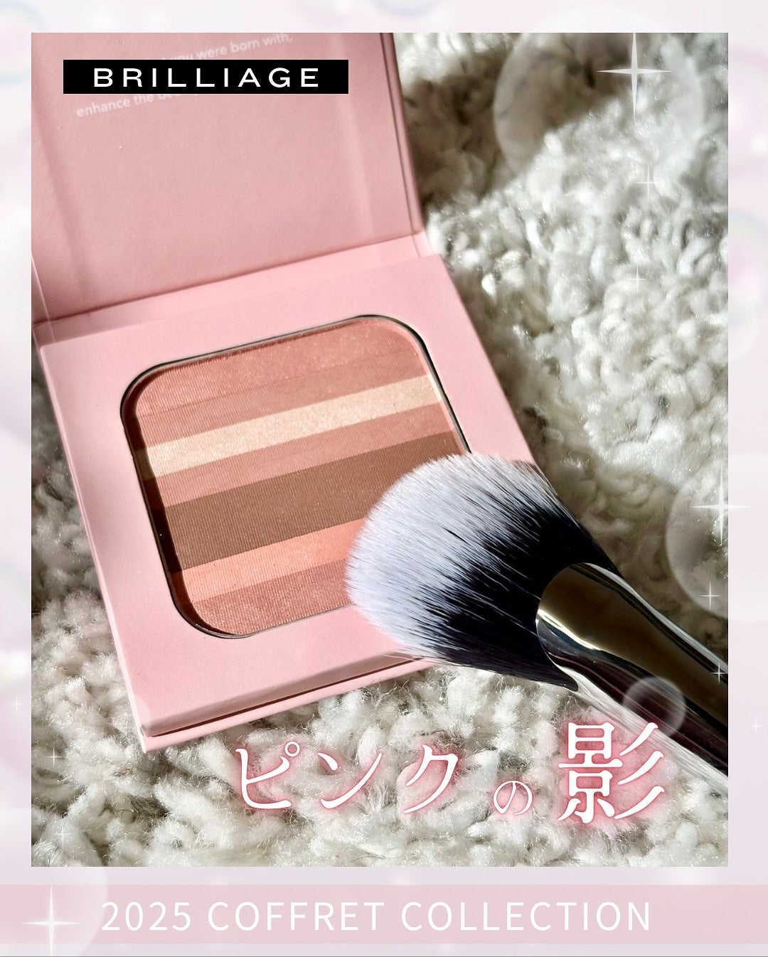 コントゥア デザイニング パウダー/ブリリアージュ/シェーディングを使ったクチコミ(1枚目)